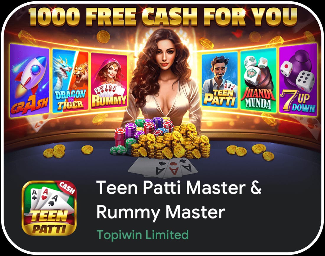 Master Best APK Best APK - All Rummy App