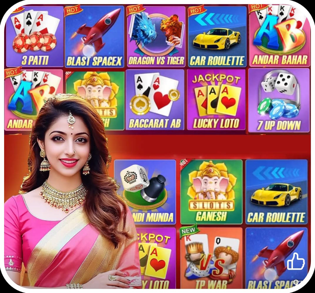 All rummy App Logo